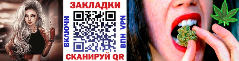Сколько стоит Вязьма Бошки Шишки omg как войти Гашиш A PVP МЕФ Cocaine
