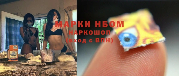 mdma Семилуки