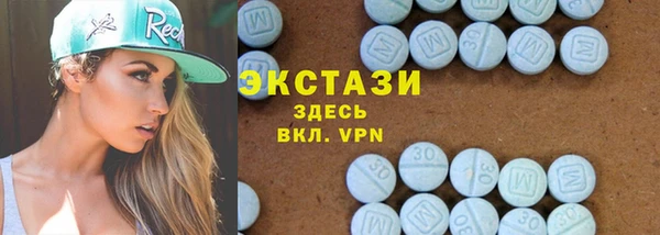 кокаин Белоозёрский