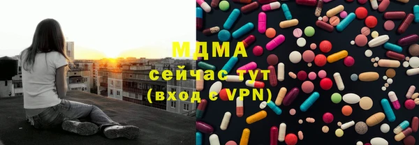 не бодяженный Белокуриха