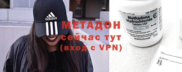 кокаин Белоозёрский