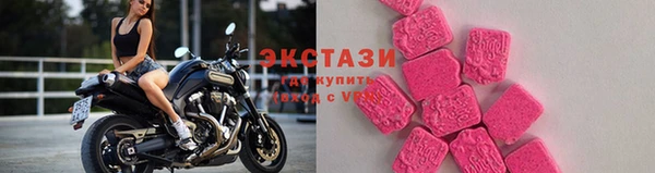 кокаин Дубна