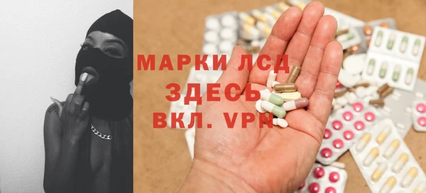 дистиллят марихуана Дубовка