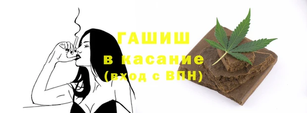 мяу мяу кристалл Богданович