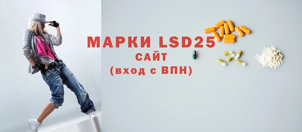 не бодяженный Белокуриха
