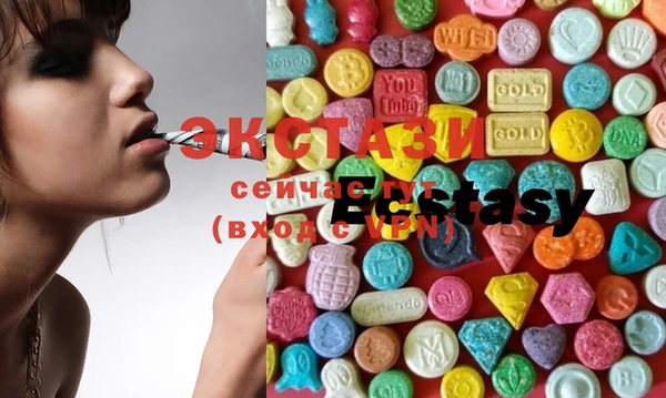 стафф Богородицк