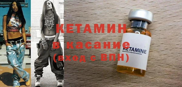 не бодяженный Белокуриха