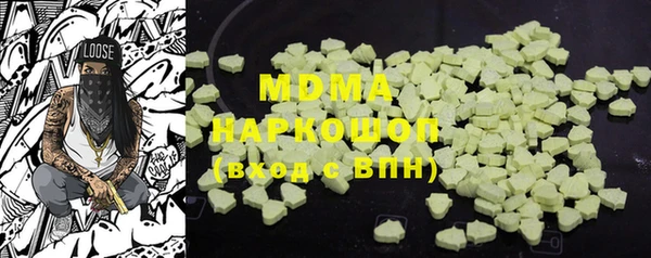 не бодяженный Белокуриха