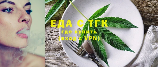 a pvp Дрезна
