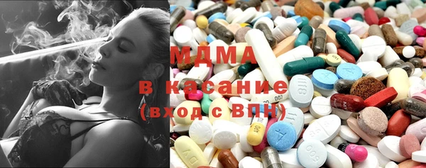 mdma Семилуки