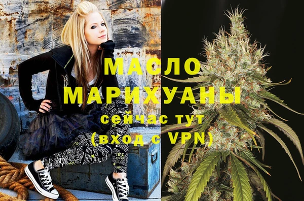 не бодяженный Белокуриха