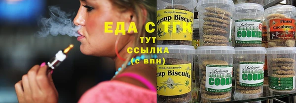 кокаин Белоозёрский