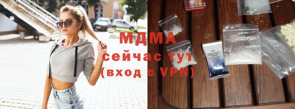 прущие грибы Беломорск