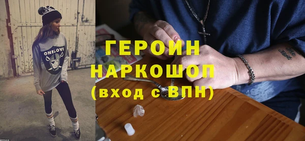прущие грибы Беломорск