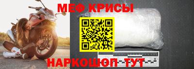 прущая мука Пушкино