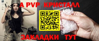 кокс Пугачёв