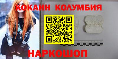 a pvp Рязань