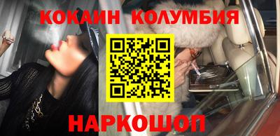 кокс Пугачёв