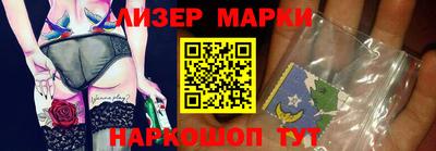 кокс Пугачёв