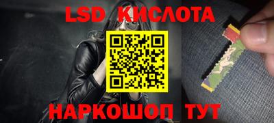 кокс Пугачёв
