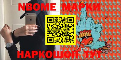 кокс Пугачёв