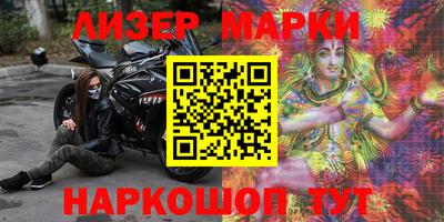 прущая мука Пушкино