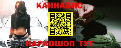 прущая мука Пушкино