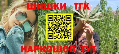 кокс Пугачёв