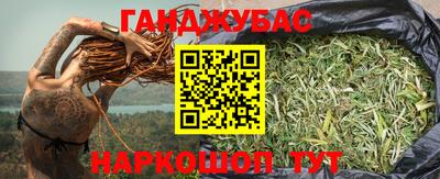 прущая мука Пушкино