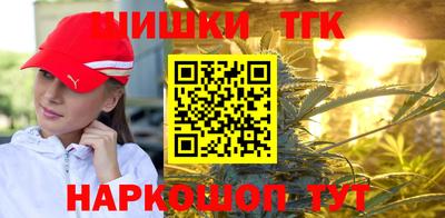 кокс Пугачёв