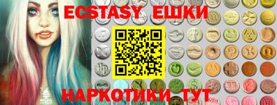 кокс Пугачёв