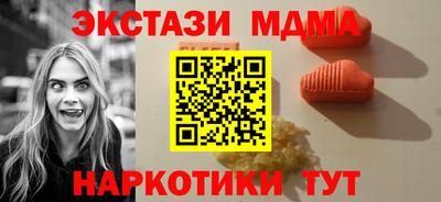 jwh Рузаевка