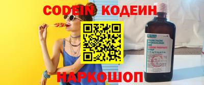 кокс Пугачёв