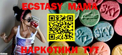прущая мука Пушкино