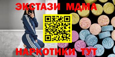 кокс Пугачёв