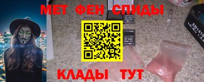 прущая мука Пушкино