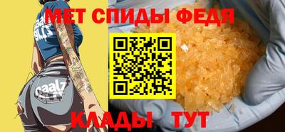 прущая мука Пушкино