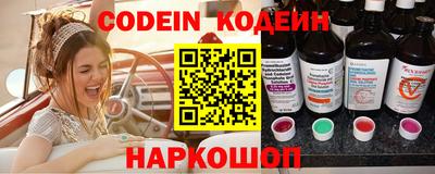 прущая мука Пушкино