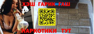 дистиллят марихуана Рыбинск