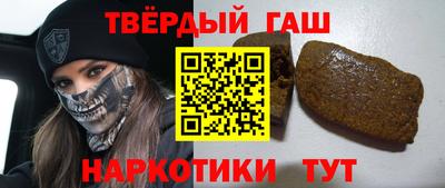 прущая мука Пушкино