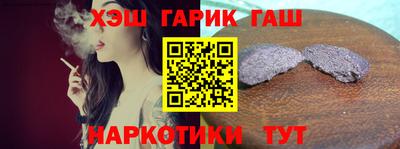 кокс Пугачёв