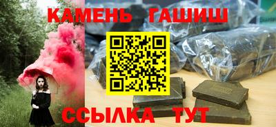 прущая мука Пушкино