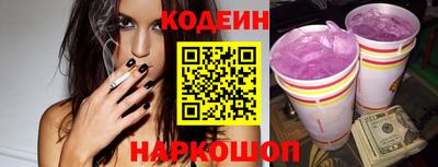 прущая мука Пушкино