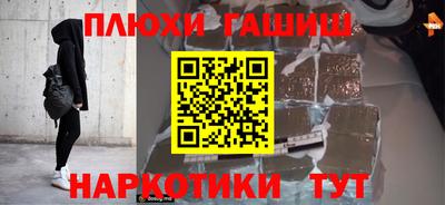 кокс Пугачёв