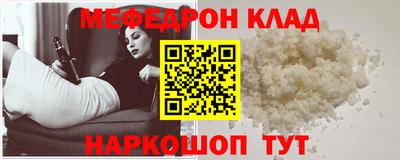 кокс Пугачёв