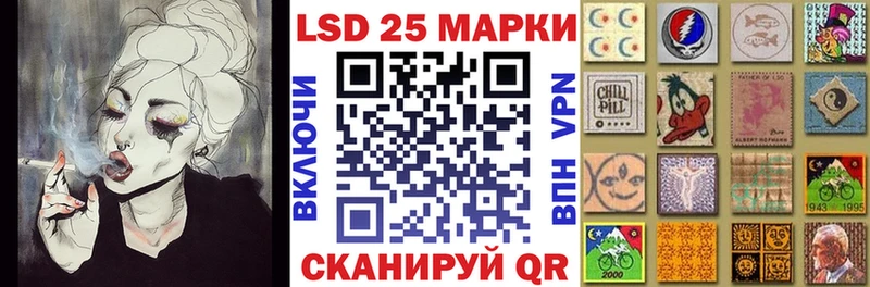 Наркотические марки 1,8мг  как найти наркотики  Вязьма 