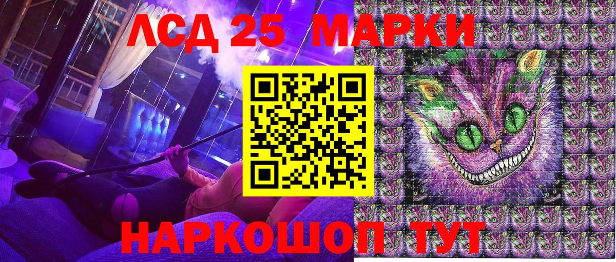 Марки N-bome 1,5мг  Вход с VPN  Вязьма  Марки N-bome 1,5мг 